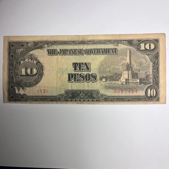 WWII Era Japanese Government Notes Used in Phillipines Set of Four 1, 5, 10, 100 - Picture 6 of 12